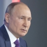 Путин подписал закон о создании игорной зоны в Республике Алтай