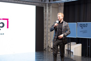 В Туле стартовала зимняя ИТ-смена для талантливых школьников