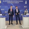 Автодор и Совкомбанк договорились о сотрудничестве в сфере управления трафиком и развития клиентских сервисов