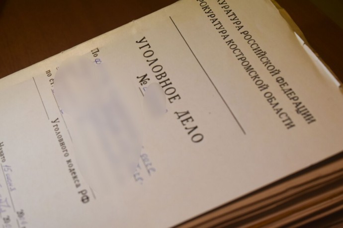 Москвичка взяла в костромском магазине электронную книгу, чтобы не работать