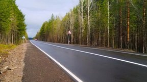 Марат Хуснуллин: Более 1 тыс. км дорог, ведущих к национальным паркам и заказникам, обновят по нацпроекту