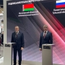 Тульская область и Беларусь укрепляют сотрудничество: подписано новое соглашение