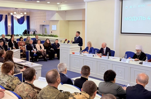 Стартовал четвёртый модуль обучения региональной программы «Герои среди СВОих»