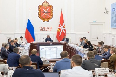 Дмитрий Миляев провел организационный комитет молодёжного форума «АГРОПРОдвижение»