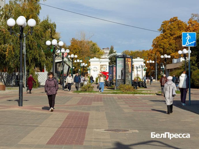 Белгород занял 44-е место в рейтинге городов России по уровню зарплат