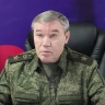 Герасимов отчитался о взятых населенных пунктах в зоне СВО