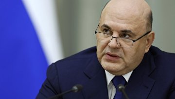 Мишустин заявил об усовершенствовании мониторинга нацпроектов