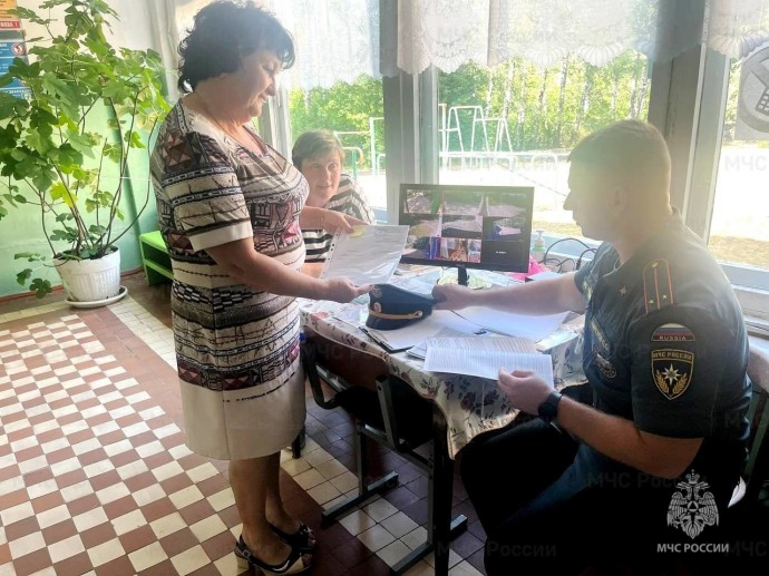 Спасатели готовят школы и детсады к новому учебному году