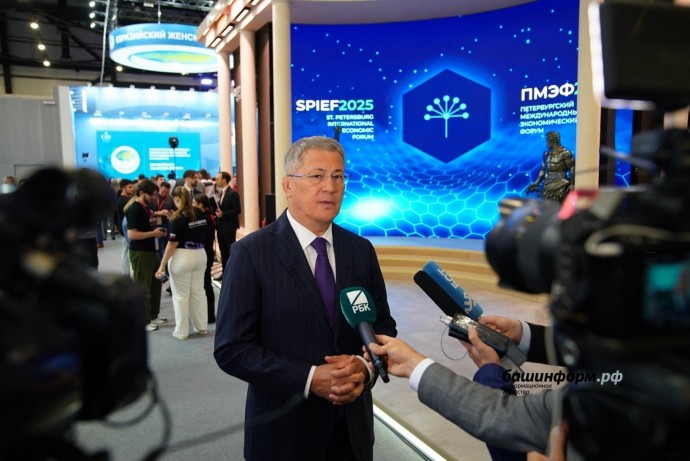 Радий Хабиров прокомментировал 3 место Башкирии в рейтинге инвестклимата