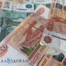 Жительница Иркутской области отдала аферистам 6 млн рублей