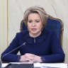 Матвиенко призвала защитить предприятия от «безумных штрафов»