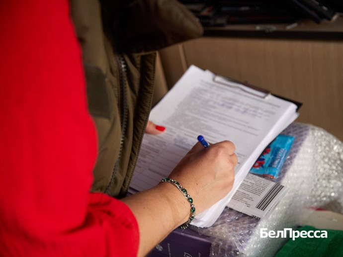 Белгородцам напомнили условия получения единовременных выплат