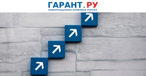 Сумму освобождаемой от НДФЛ матпомощи планируют повысить до 10 тыс. руб.