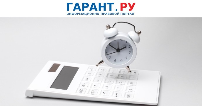 Стандартный налоговый вычет на ребенка можно получить за прошлые годы
