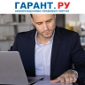 Список сведений для комиссий по нелегальной занятости и Роструда уточнили