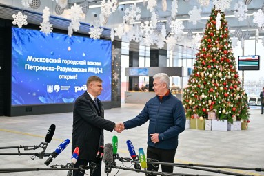 Открытие московского городского вокзала Петровско-Разумовская МЦД-1