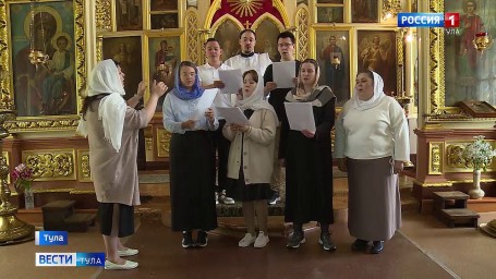 Молитва преображает человека: как туляки встретили праздник Преображение Господне