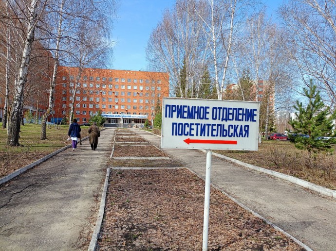 Бюджет на строительство больницы в Пензе сократили вдвое после жалоб в ФАС