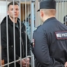 Раскрыта реакция детей Чекалина на его семилетний приговор
