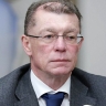 Профильный комитет поддержал законопроект о господдержке резидентов Калининградской ОЭЗ