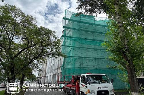 Олег Имамеев рассказал о ремонте фасадов жилых домов и зданий в Благовещенске