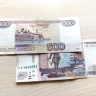 В Уфе с 1 марта изменится стоимость проезда в автобусах