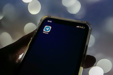 В Роскомнадзоре высказались об ограничениях в отношении Telegram