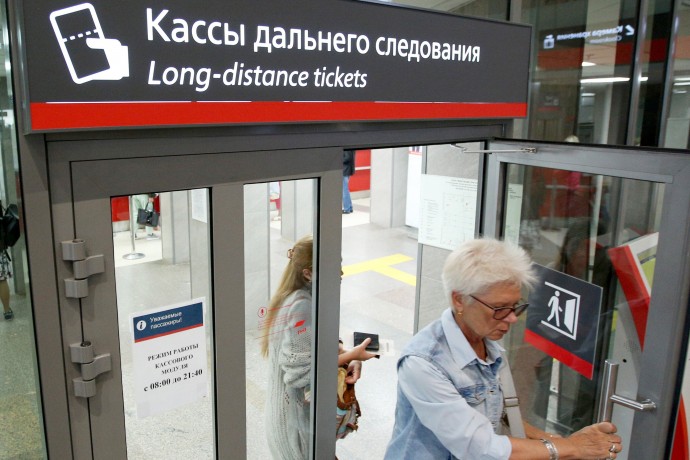 Как избежать лишних трат при покупке авиа и ж/д билетов