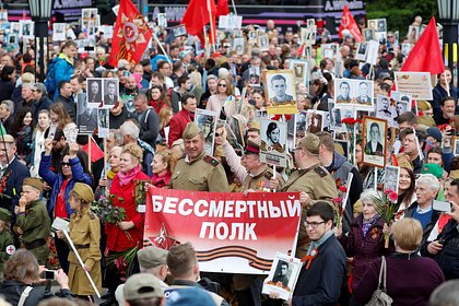 В столице США впервые за шесть лет пройдет акция «Бессмертный полк»