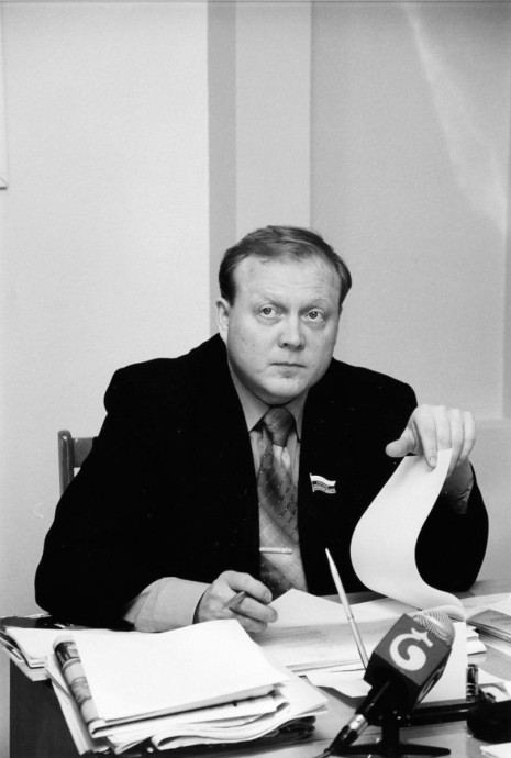 В Кировской области не стало бывшего депутата Заксобрания