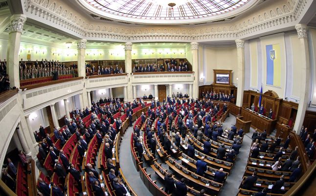 В Раду внесен закон о территориальных изменениях Донбасса