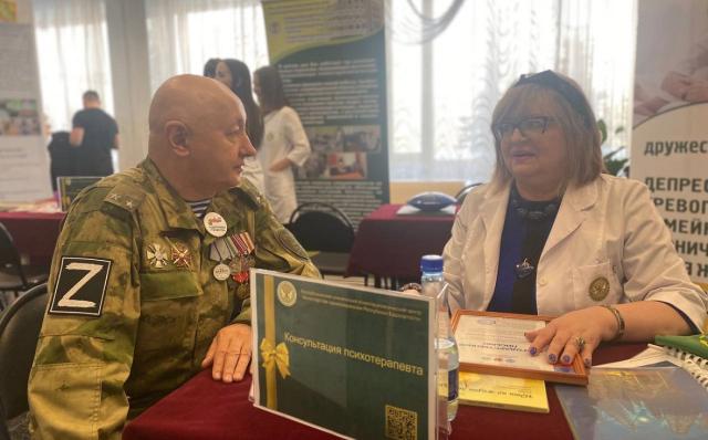 В Башкирии психологическую помощь получили 2,5 тыс. участников СВО и их родных В Башкирии психологическую помощь получили 2,5 тыс. участников СВО и их родных