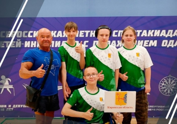 Кировские спортсмены привезли 6 медалей со спартакиады детей-инвалидов