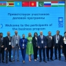 Участники VI Республиканского конкурса профессионального мастерства ProfSkills Belarus 2025 познакомились с системой СПО в России