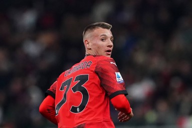 Юный форвард «Милана» на правах аренды перешёл в «Лечче»