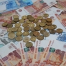 Россияне смогут бесплатно отказаться от кредита после его получения