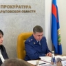 Прокуратура выявила более двух тысяч нарушений в сфере здравоохранения