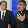Глава Росмолодежи объяснил ценность "Пространства возможностей"