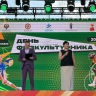 День физкультурника в Ярославле отметили большим праздником на Стрелке