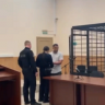 В Свободном бывший полицейский за взятки отправится в колонию