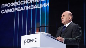 Михаил Мишустин выступил с лекцией в рамках просветительского марафона «Знание. Первые»