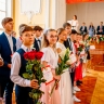 Эксперт объяснил, почему роскошные выпускные стали нормой