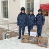 Сотрудники УФСИН России передали гуманитарную помощь для участников СВО