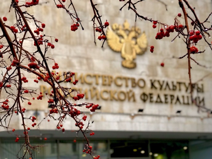 Ежегодное совещание руководителей библиотек России пройдет в Российской государственной библиотеке с 18 по 19 ноября Ежегодное совещание руководителей библиотек России пройдет в Российской государственной библиотеке с 18 по 19 ноября