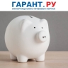 Размер выплаты по безработице в 2026 году варьируется от 1863 до 15 886 руб.