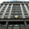 Госдума 16 сентября рассмотрит законопроект о льготах для пасынков бойцов СВО
