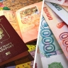 Полное фиаско: «Мужчина» с женским паспортом отсудил у МВД сотни тысяч рублей за испорченный отпуск