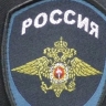 В Иркутской области полиция разбирается в конфликте школьниц с рукоприкладством