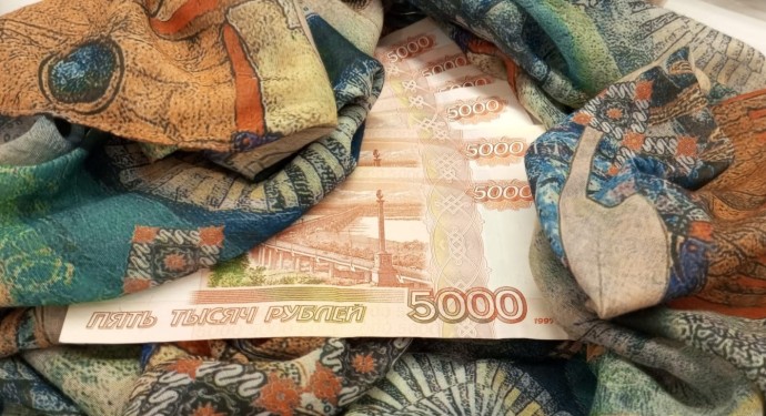 Авербандщик в Уфе может зарабатывать до 100 тысяч рублей Авербандщик в Уфе может зарабатывать до 100 тысяч рублей