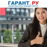Работающему по срочному договору положено выходное пособие при ликвидации юрлица